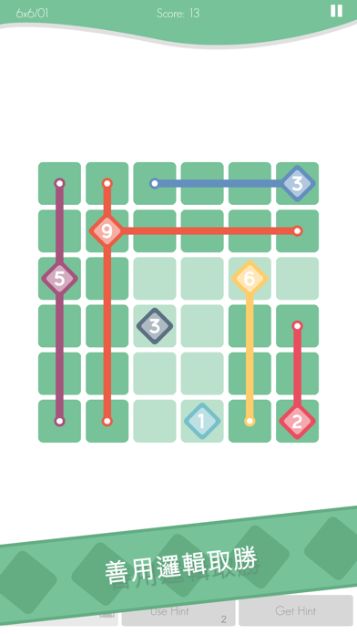 Logic Traces 遊戲截圖