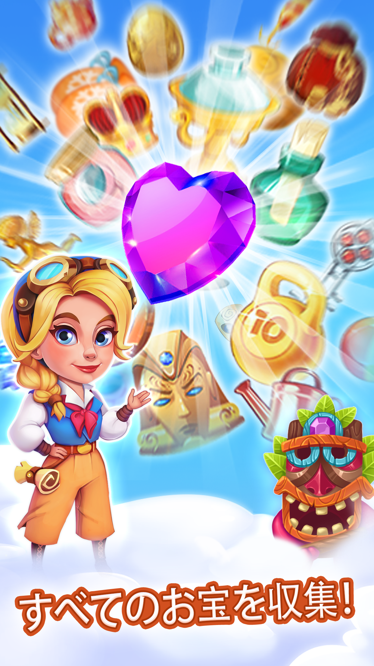 パイレーツパズル：マッチ3パズル ゲームのスクリーンショット