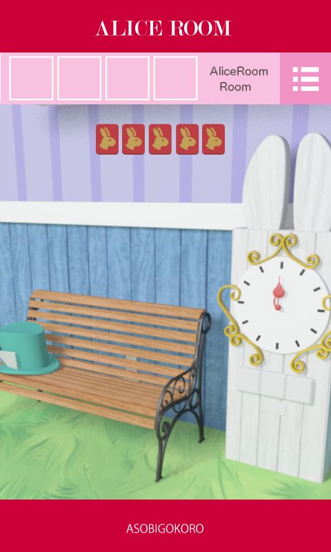 Screenshot of 脱出ゲーム　Alice Room