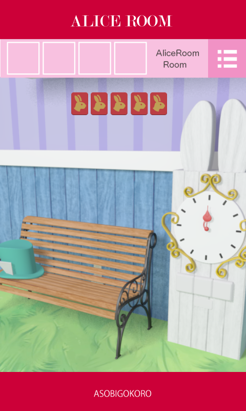 脱出ゲーム　Alice Room 遊戲截圖
