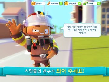 City Mania: 도시 건설 게임 게임 스크린샷