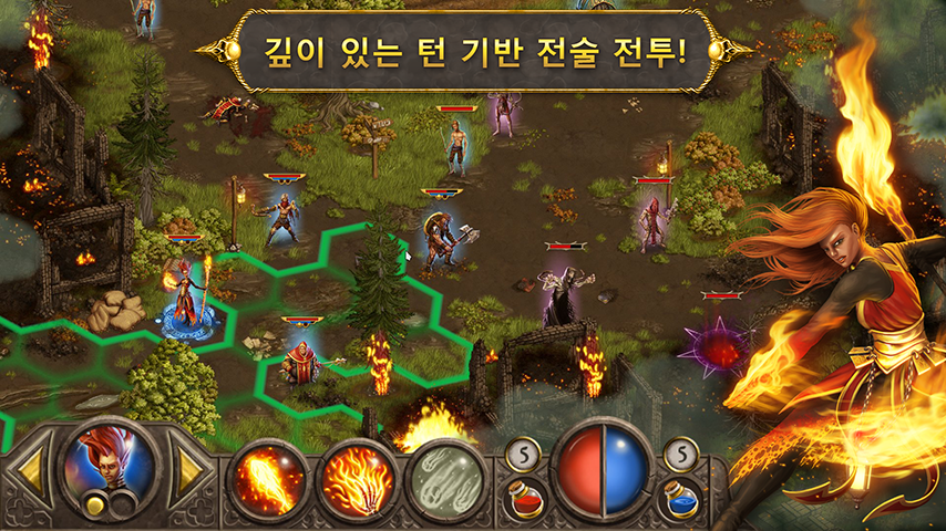 Devils & Demons Premium 게임 스크린샷