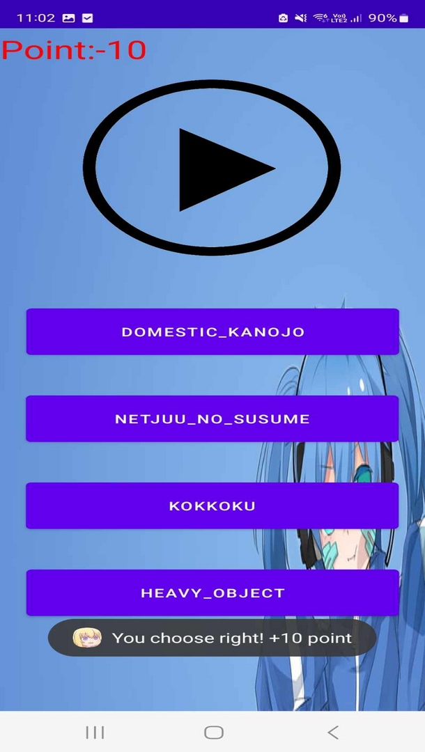 Anime Quiz::Appstore for Android