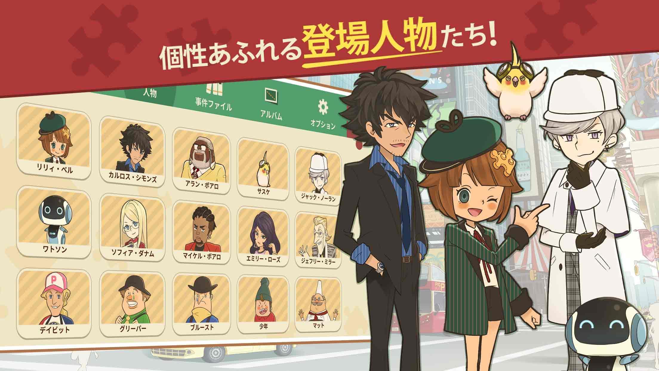 COLOR PIECEOUT 遊戲截圖