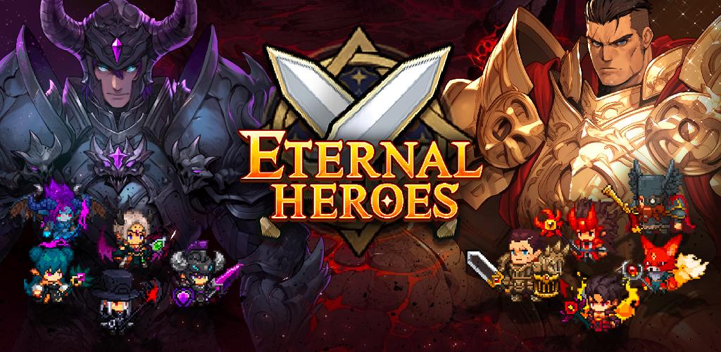 Eternal Heroes : Get 3000Draws