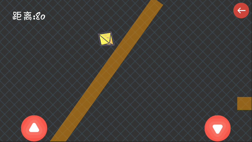 Bzdx 笔直的线 Game Screenshot