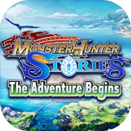 MHST The Adventure Begins