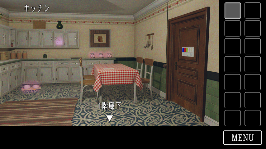 脱出ゲーム グランマ リクエストからの脱出 ภาพหน้าจอเกม