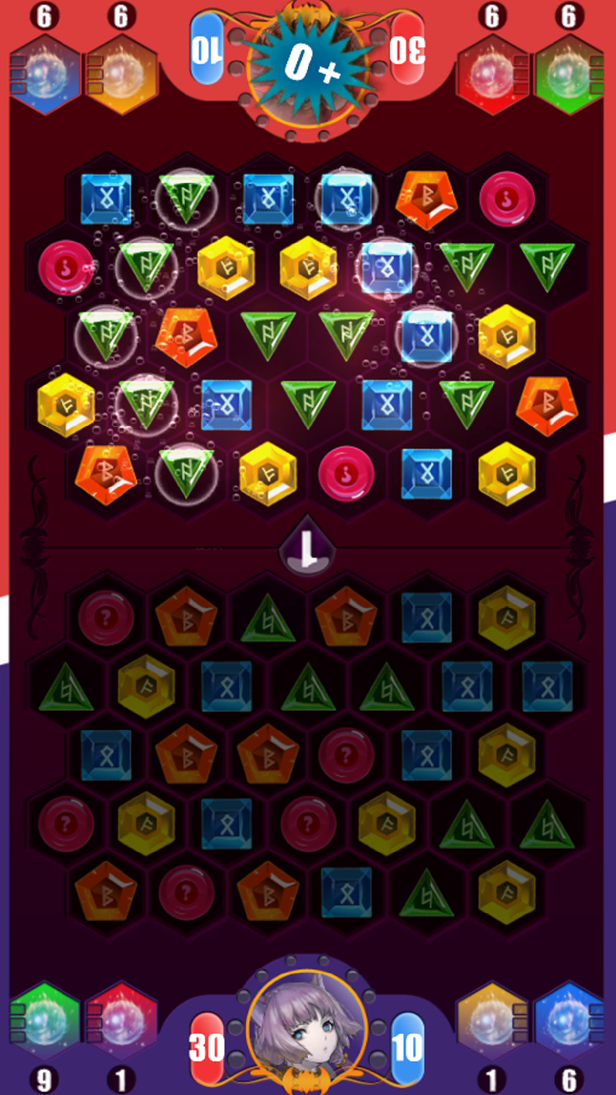 大巫师 Game Screenshot