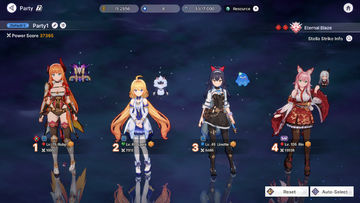 STELLA FANTASY Game Screenshot