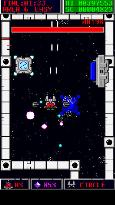 イメージストライカー2 Game Screenshot