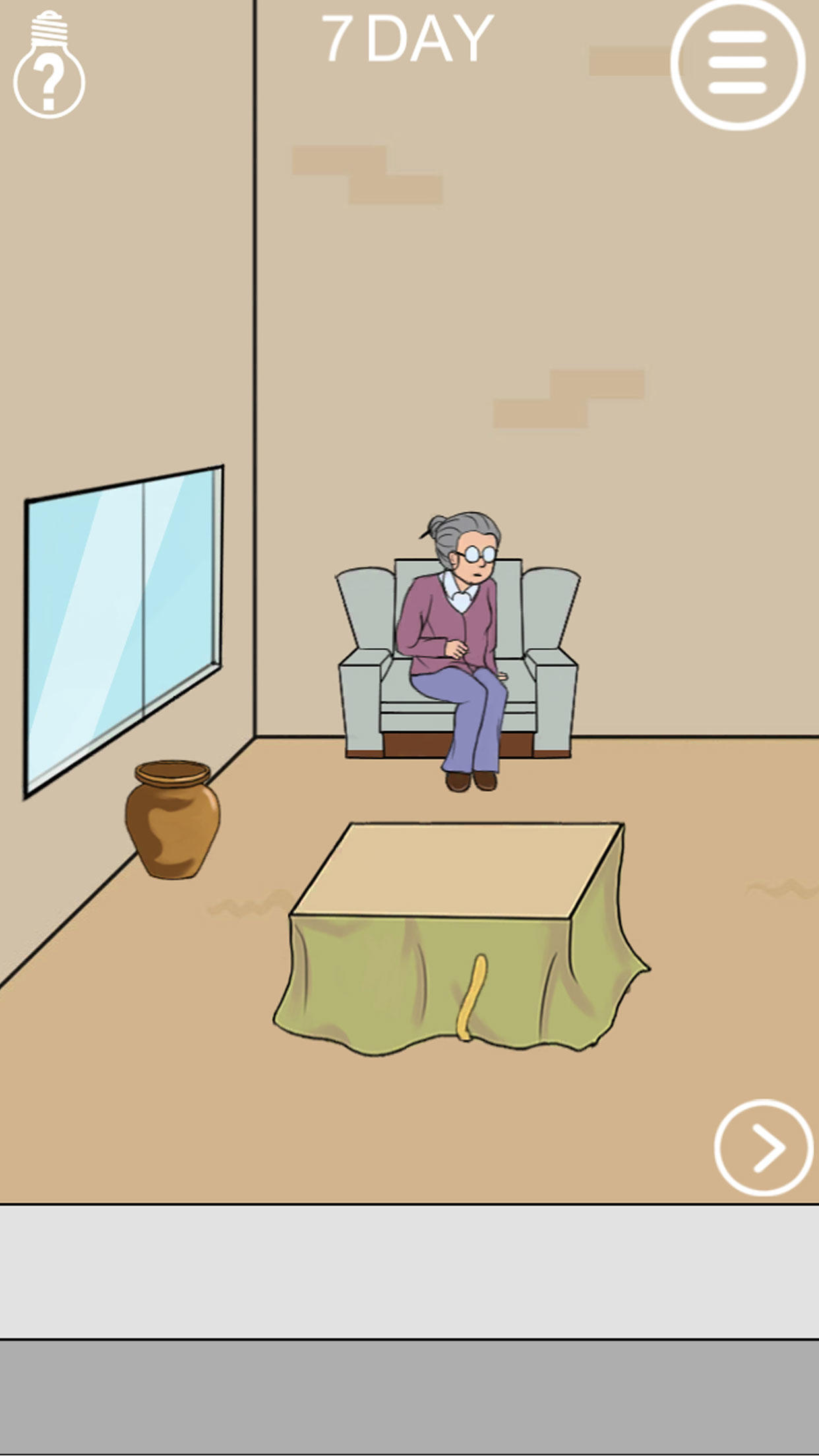 妈妈不让我出去玩 Game Screenshot