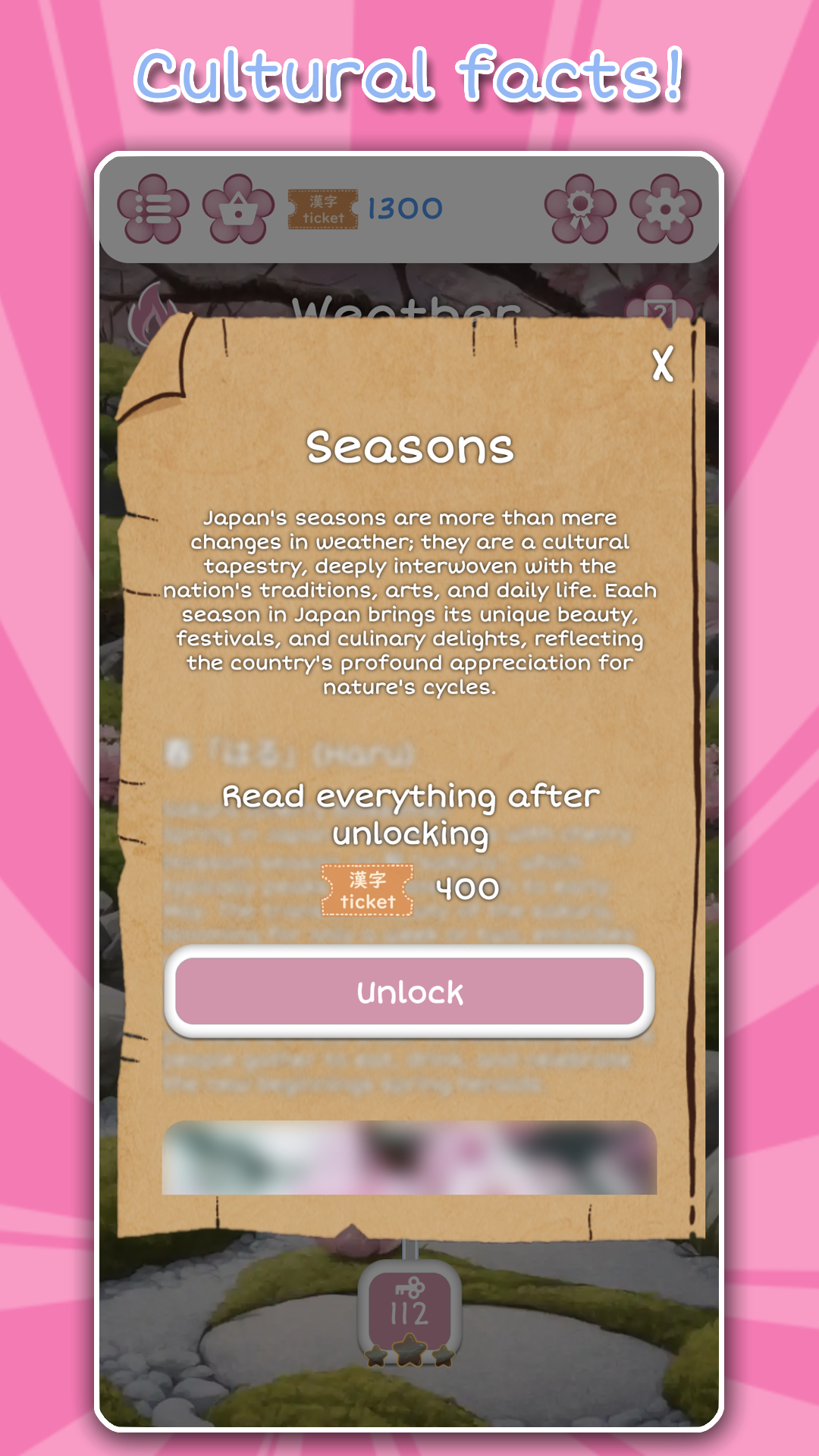 Nihongo Drop: Learn Japanese Game Screenshot