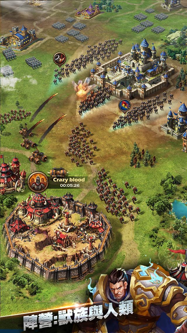 Clash of Thrones ゲームのスクリーンショット