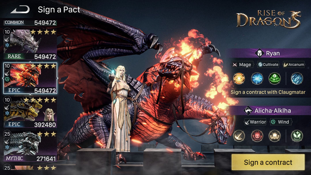 Rise of Dragons 게임 스크린 샷