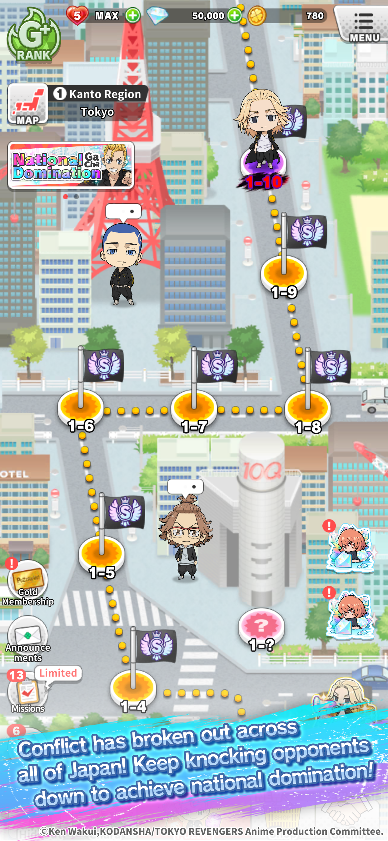 Screenshot of Tokyo Revengers PUZZ REVE!