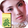 Icon of 
