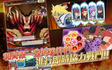 TALES OF ASTERIA 遊戲截圖