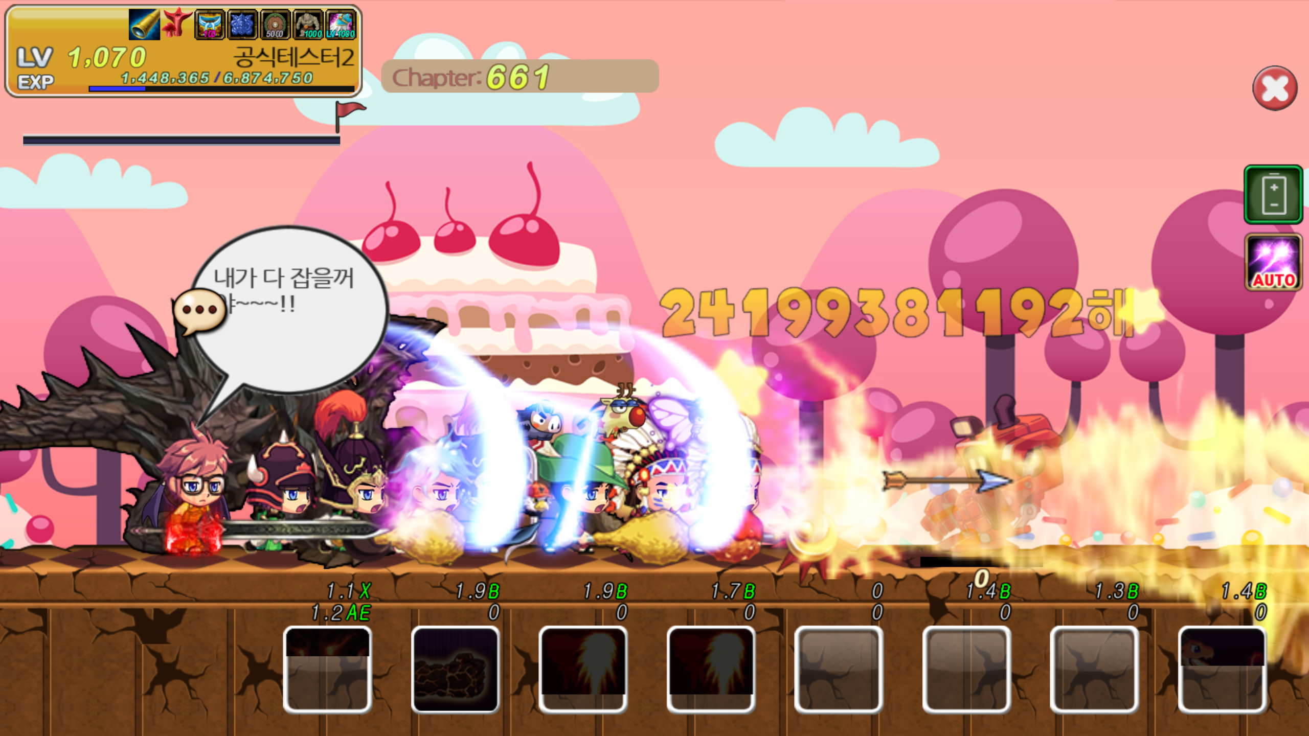 Captura de Tela do Jogo 전설영웅 키우기 - 방치형 RPG