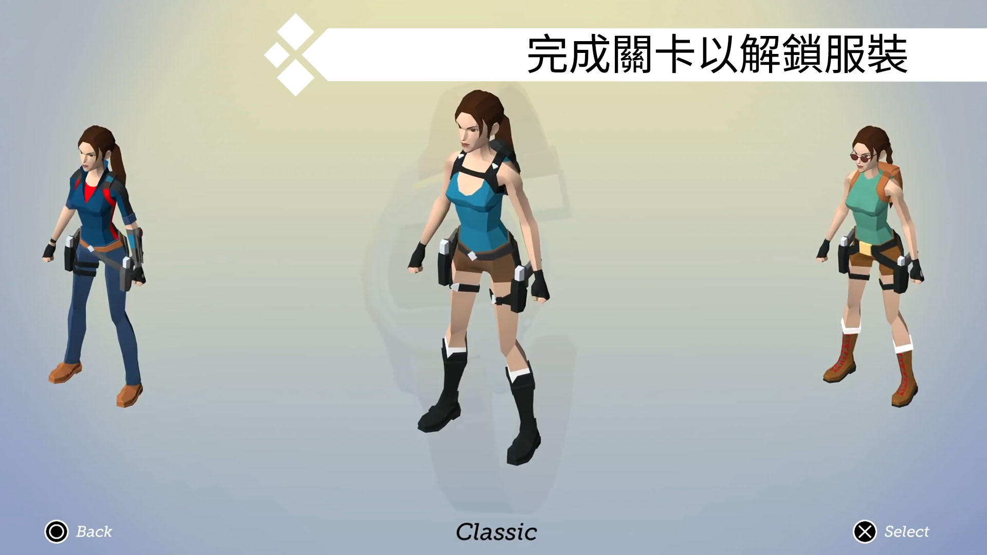 Lara Croft GO 遊戲截圖