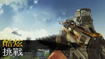 熾熱狙擊:槍戰遊戲 遊戲截圖