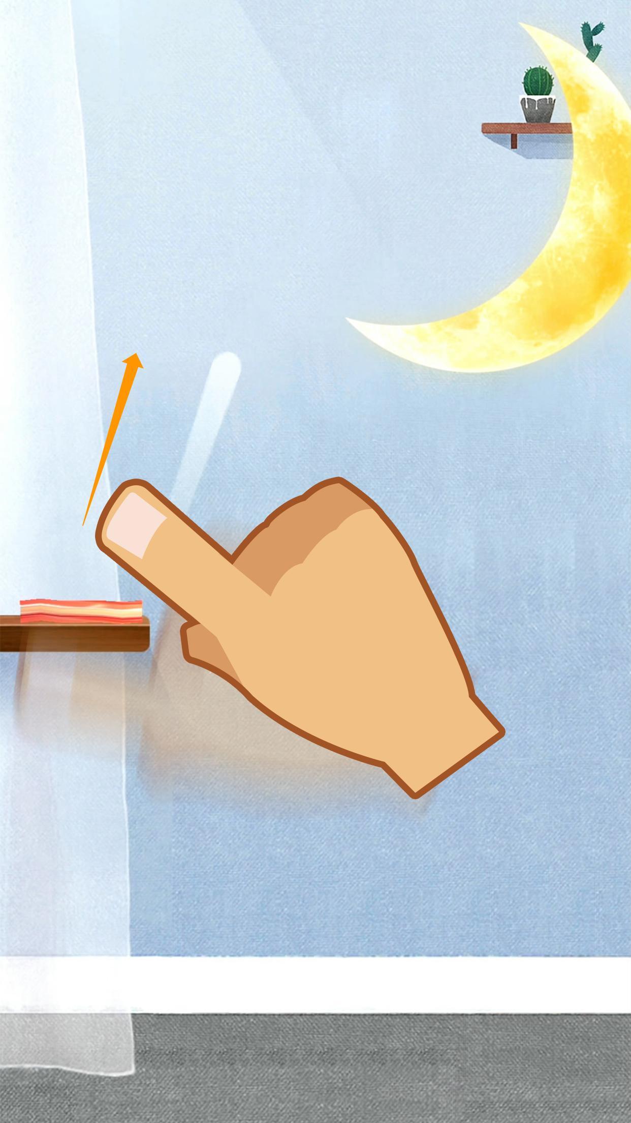 Don't Drop Game Screenshot