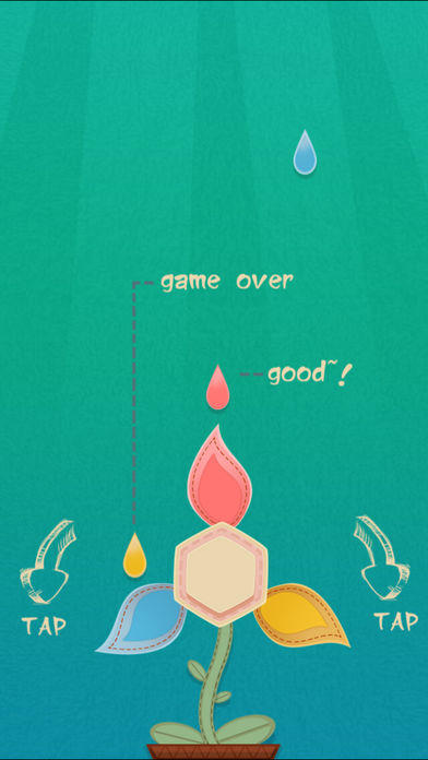 Absorb Flower ภาพหน้าจอเกม