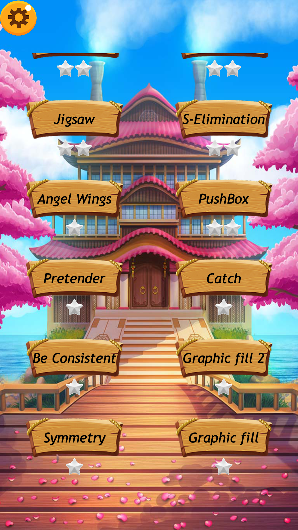 WisdomElimination Game Screenshot