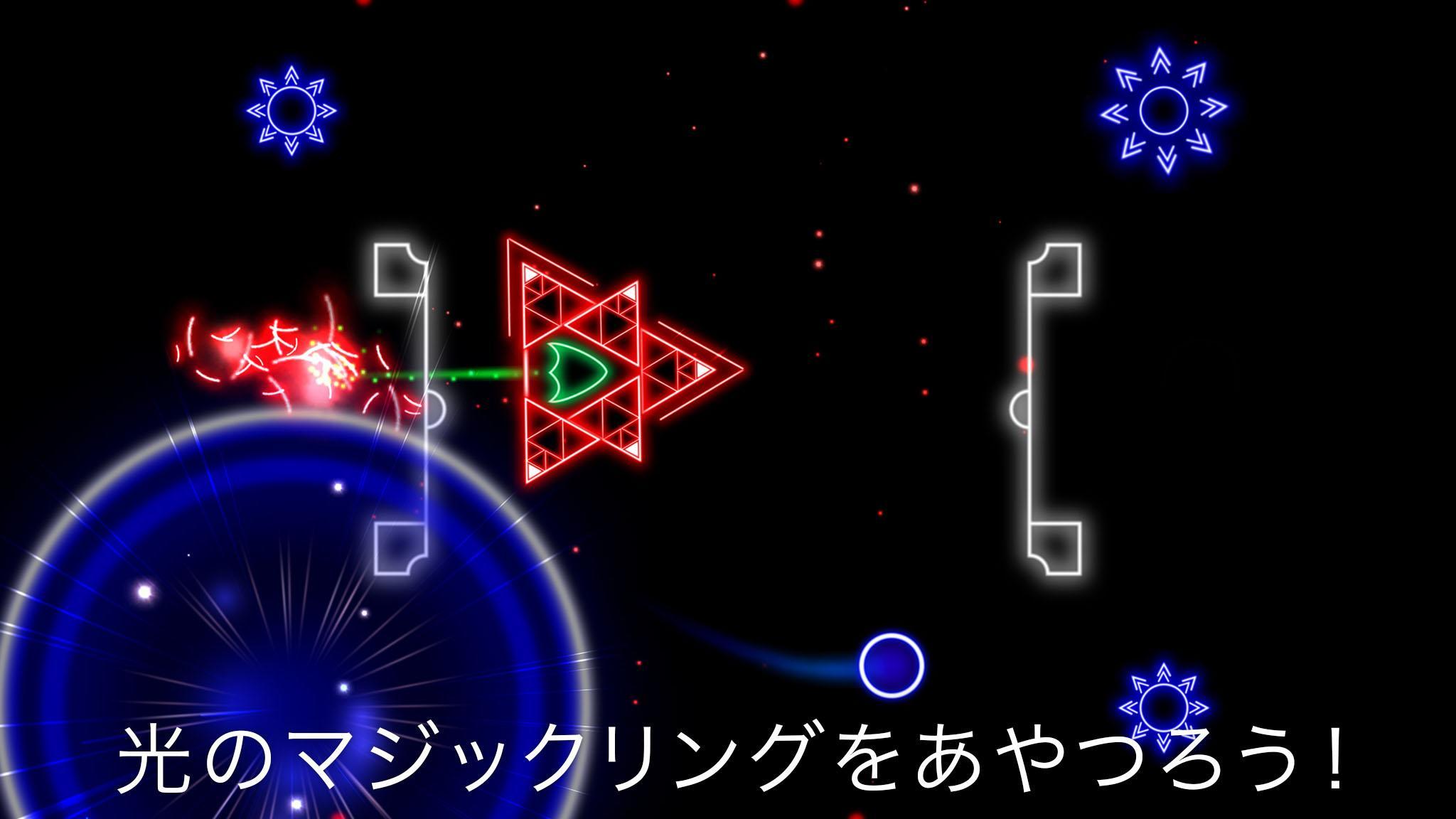 Ellipsis ゲームのスクリーンショット