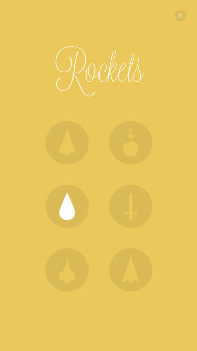 AZ Rockets Game Screenshot