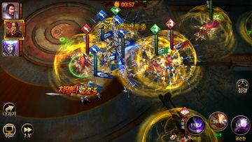 영웅의 격돌: 도원결의 Game Screenshot