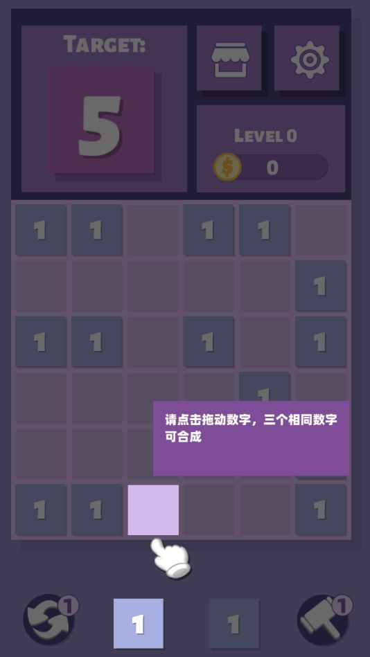 Screenshot of Super Numbers Blocks
