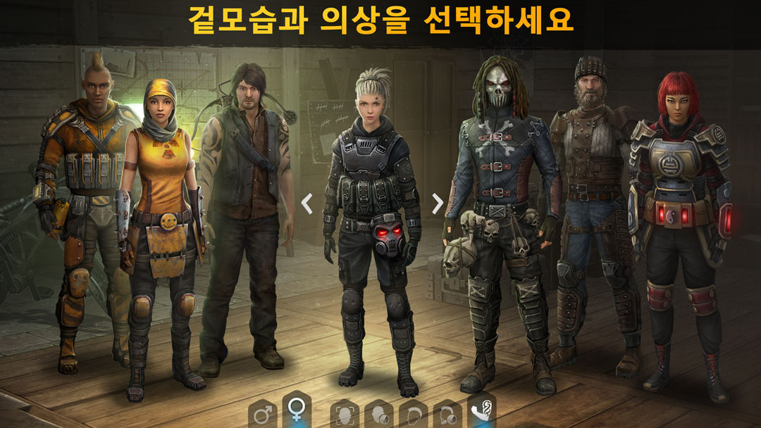 Dawn of Zombies: 좀비 생존게임 게임 스크린 샷