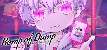 Banner of Romp of Dump 