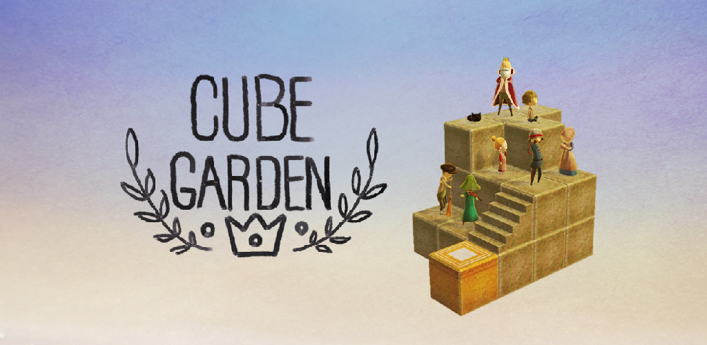 CUBE GARDEN screenshot