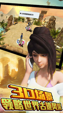 Скриншот игры 勇者大冒险英雄集结