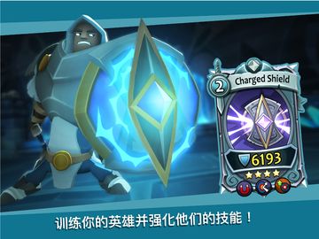 BattleHand ゲームのスクリーンショット