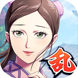 キングダム 乱 -天下統一への道-