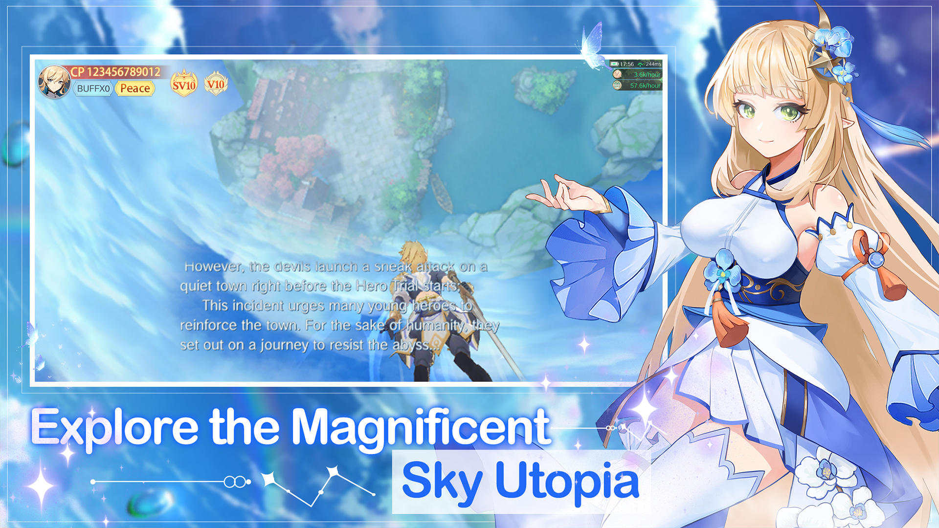 Sky Utopiaのキャプチャ
