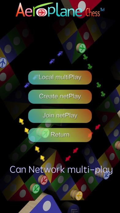 Aeroplane Chess 3D - LudoBoard Game Screenshot