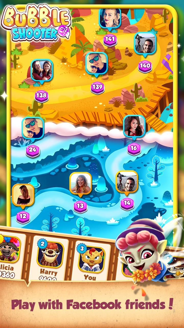 バブルシューティング ゲームのスクリーンショット