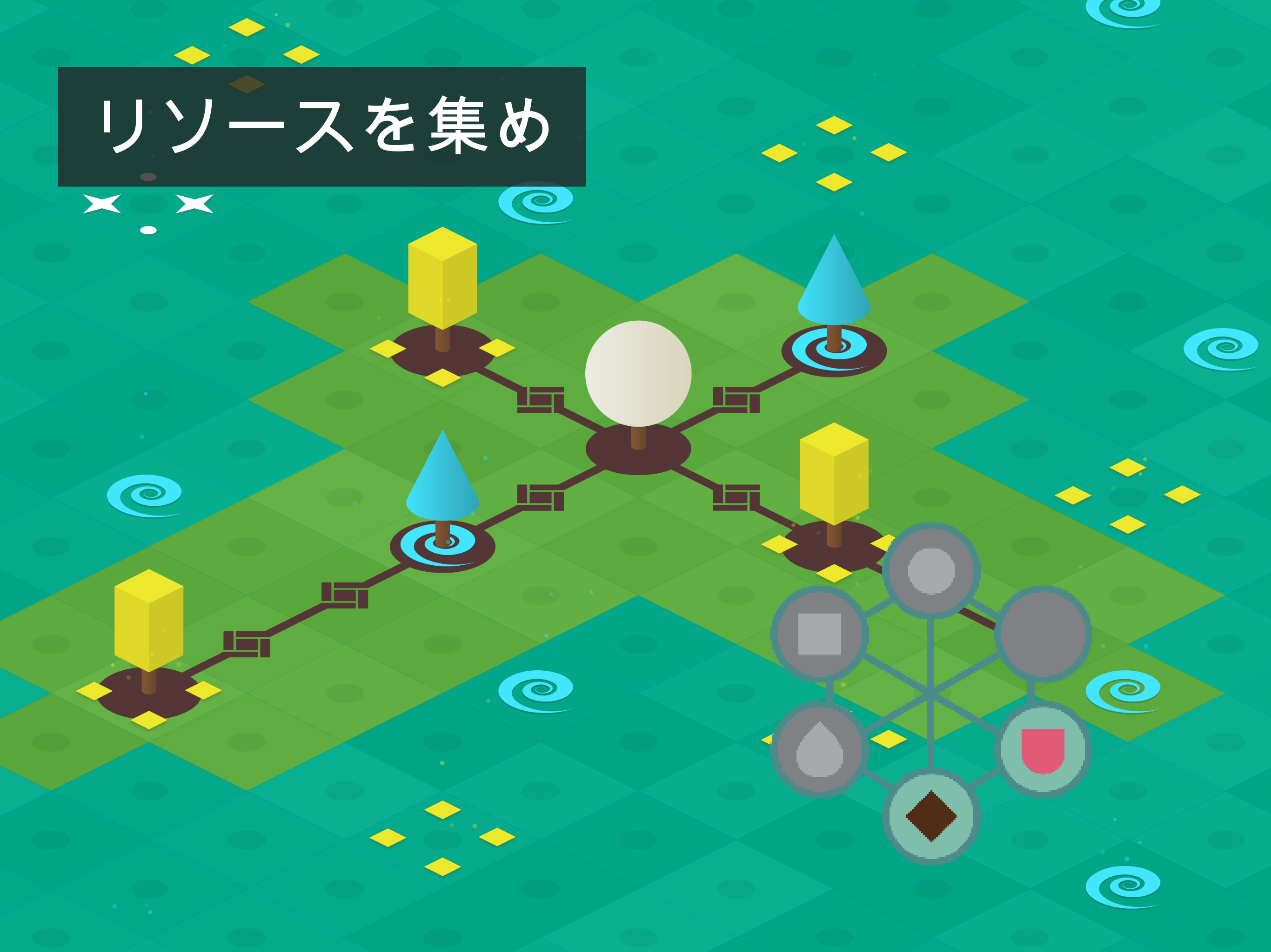 Nanuleu ゲームのスクリーンショット