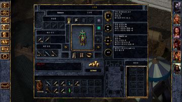 Baldur's Gate Enhanced Edition 게임 스크린샷