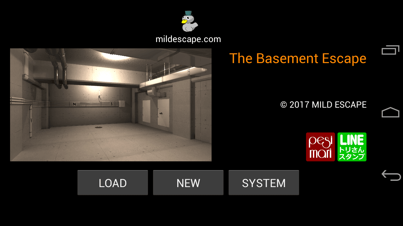 The Basement Escape Game Screenshot