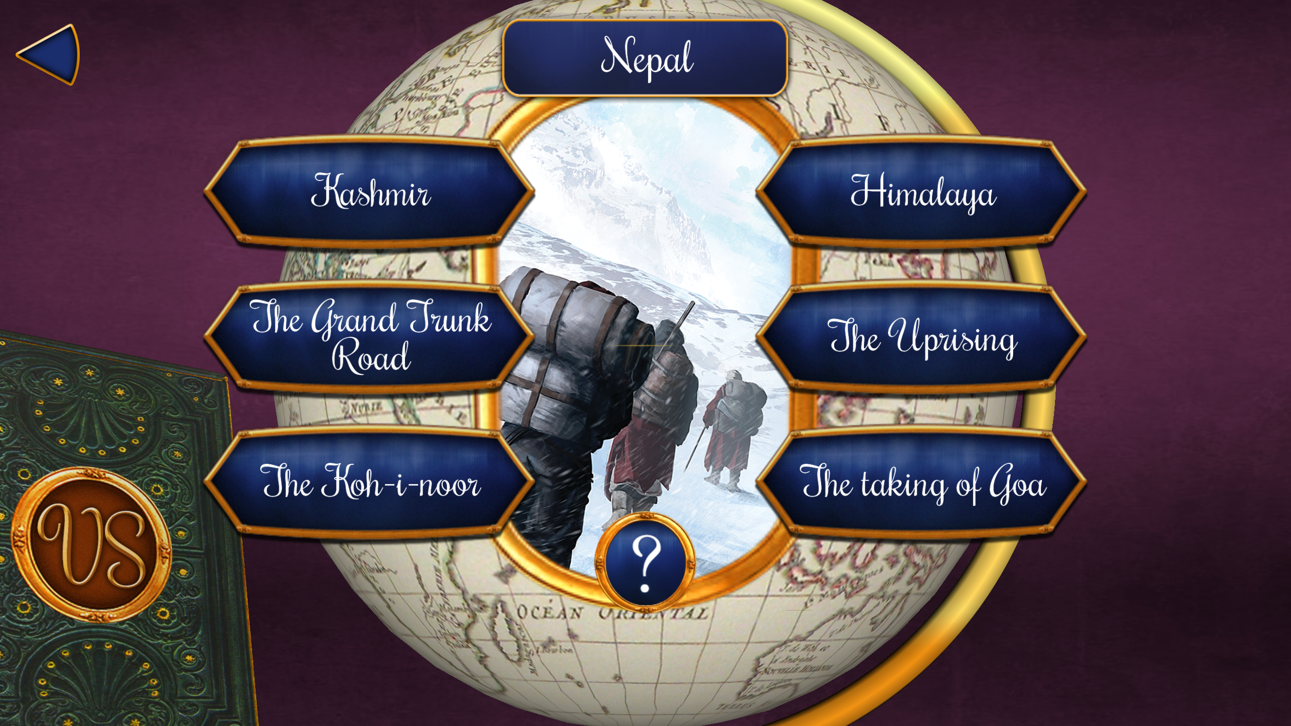 Splendor Game Screenshot
