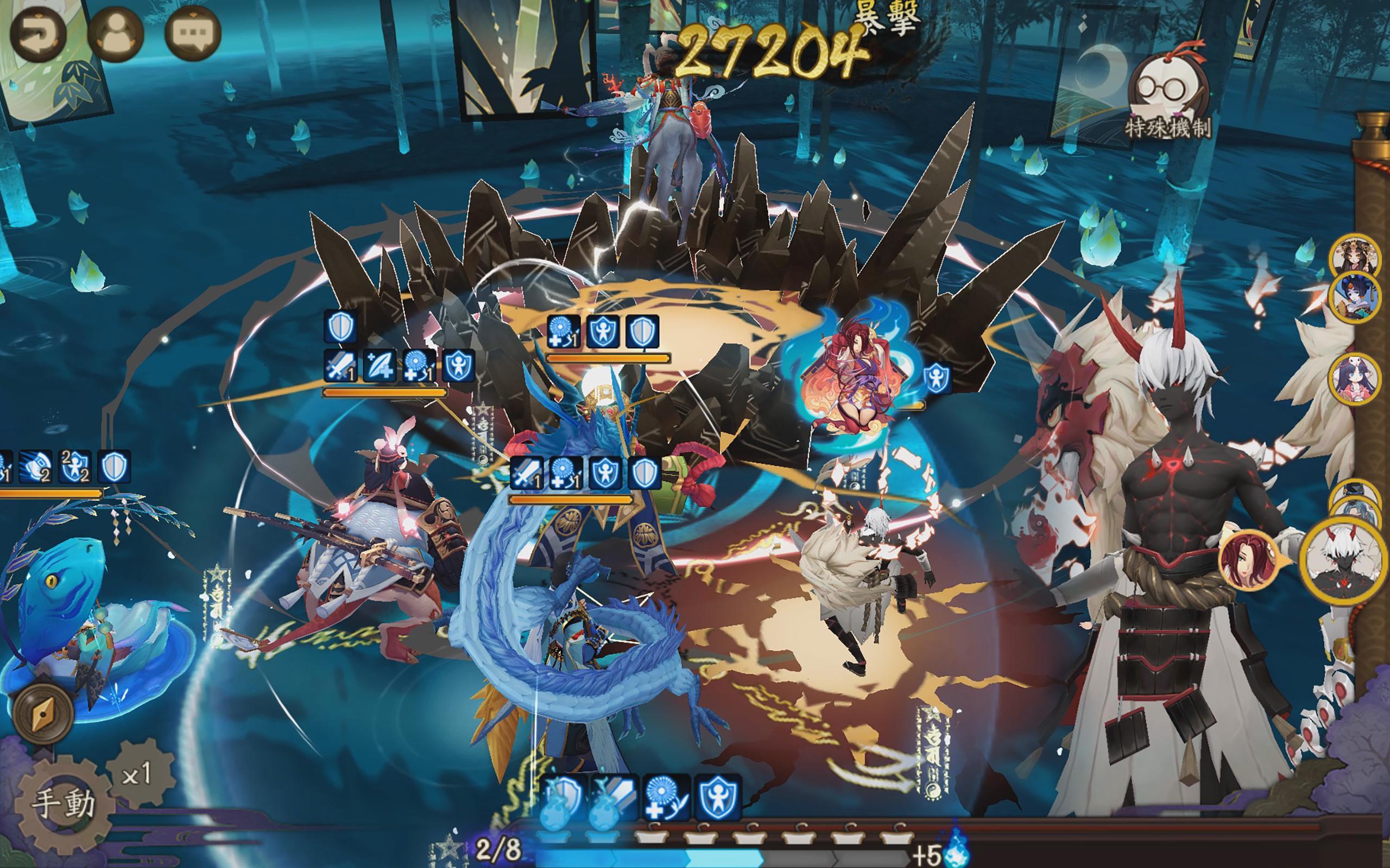 陰陽師Onmyoji Game Screenshot