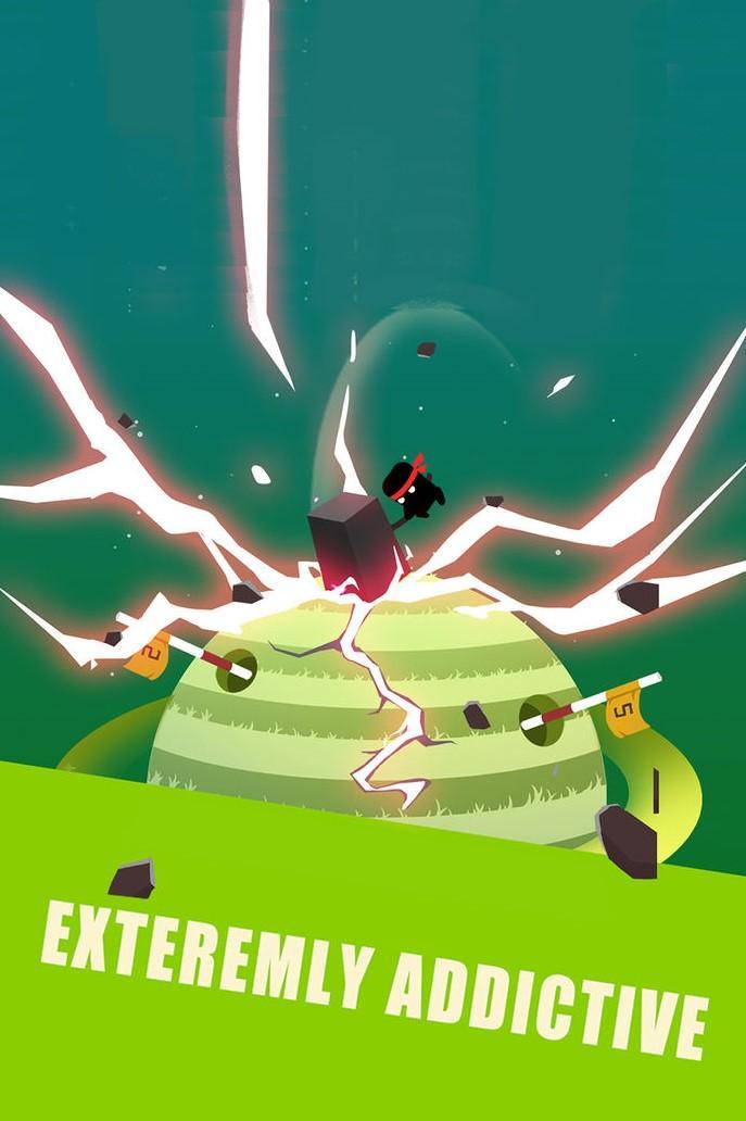 Planet Strike Game Screenshot