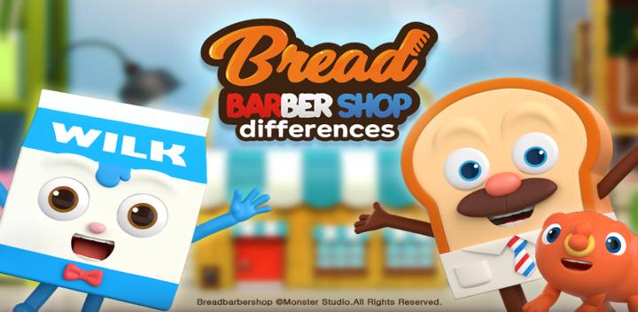 Banner of Bread Barbershop Differences 1.0.14
