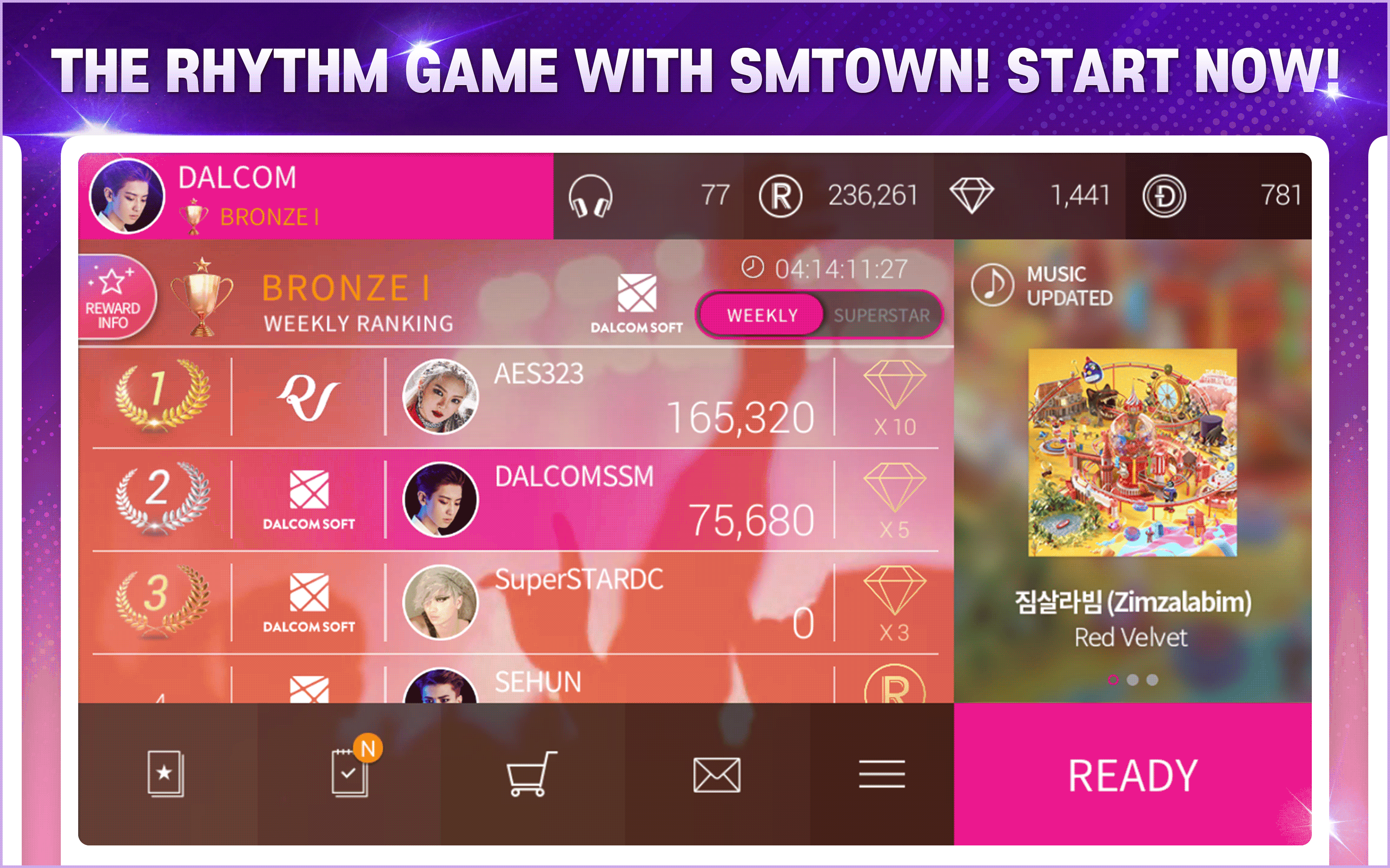 SuperStar SMTOWN ゲームのスクリーンショット