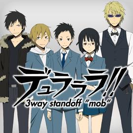 Durarara 3way standoff mob mobile android iOS apk download for ...